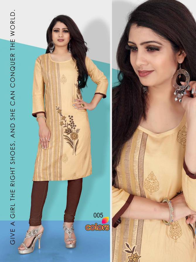 Aagya Colors 4 Casual Wear Designer Prined Rayon Kurti Collection
