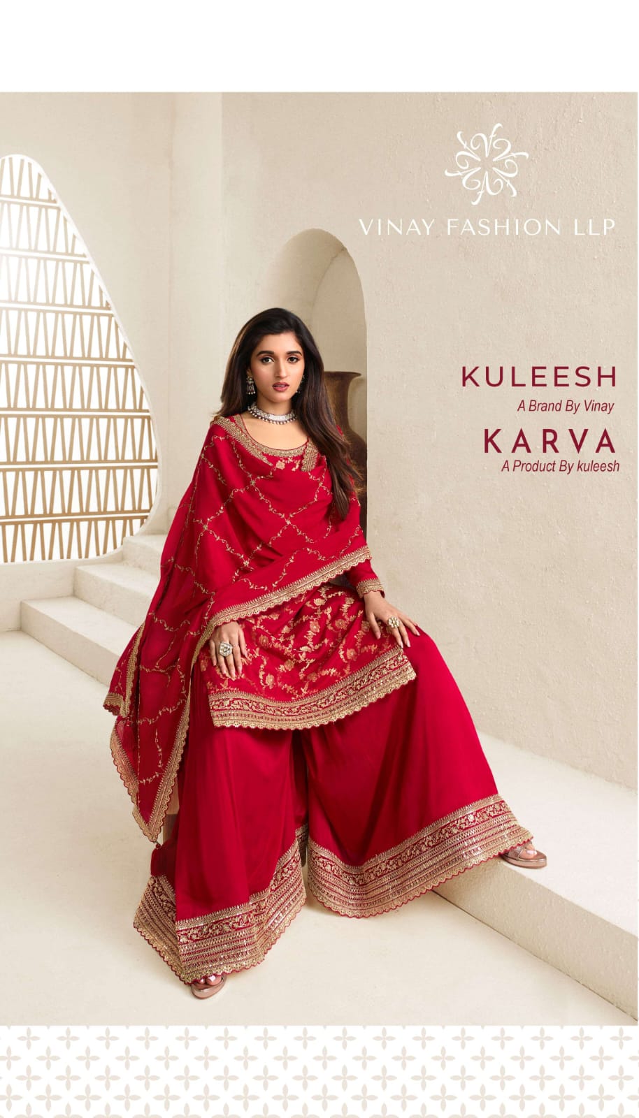 Karva By Vinay Chinon Embroidered Designer Sharara Suit Catalog