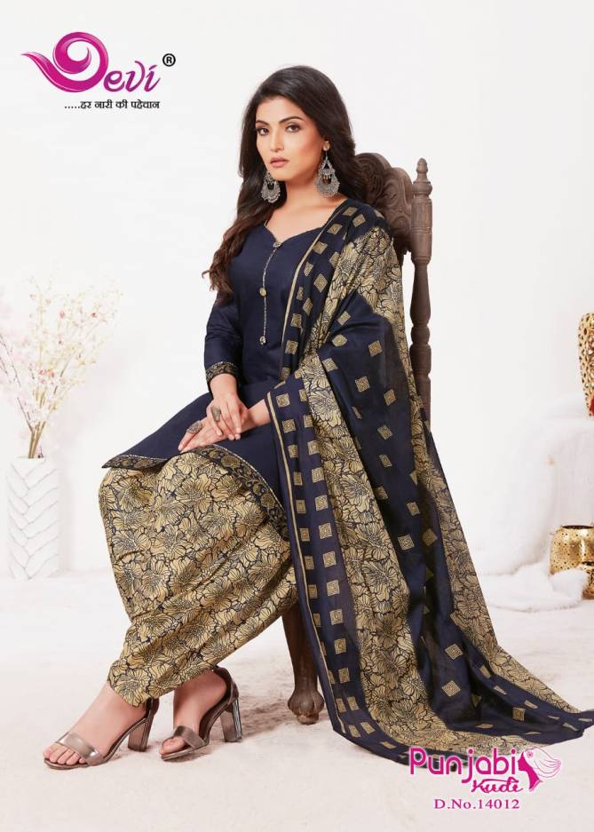 Devi Punjabi Kudi 14 Cambric Cotton Regular Wear Printed Latest Dress Material Collection
