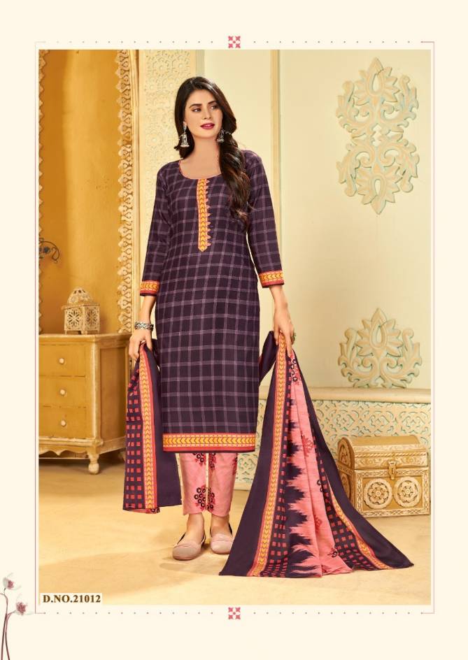 Skt Suits Kalyani 21 Mix Cotton Printed Designer Casual Wear Dress Material Collection
