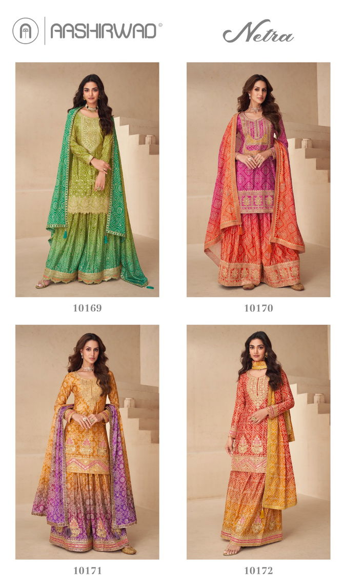 Netra By Aashirwad Designer Chinon Silk Readymade Suits Wholesalers In Delhi