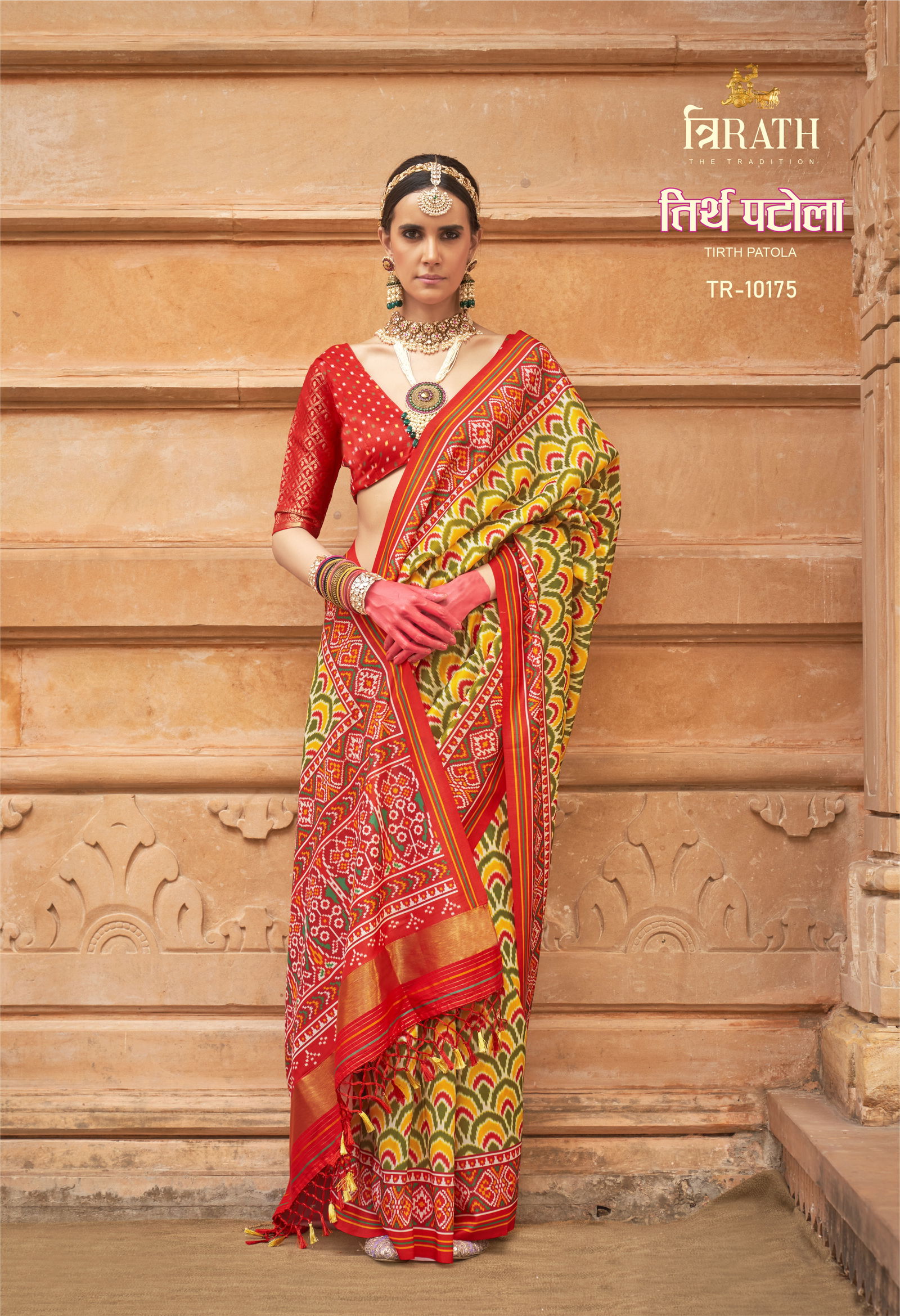 Tirth Patola By Trirath Silk Printed Wedding Wear Sarees Wholesale In India