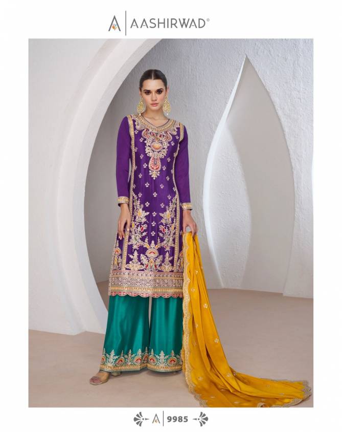 Minali By Aashirwad Designer Chinon Silk Wedding Wear Salwar Kameez Wholesale Shop In Surat
