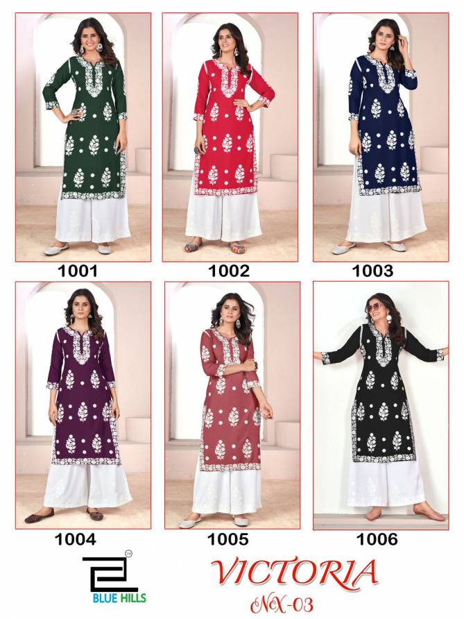 Victoria Vol 3 By Blue Hills Rayon Kurti With Bottom Orders In India