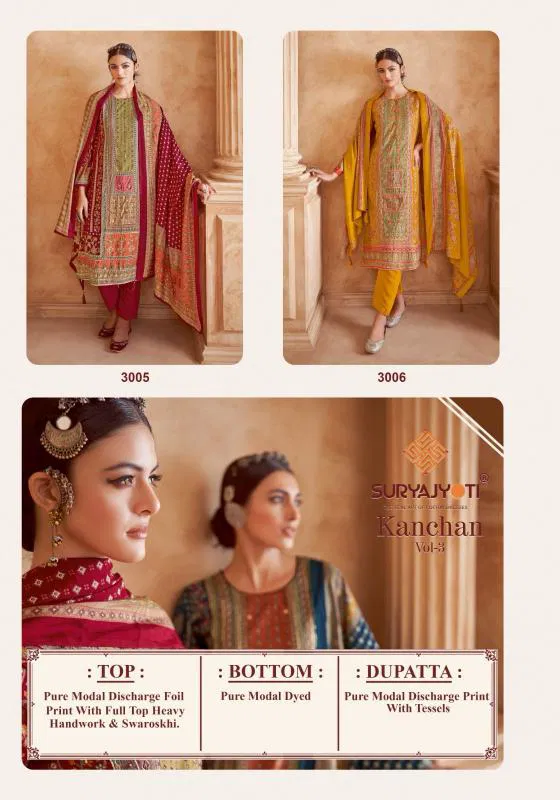 Kanchan Vol 3 By Suryajyoti Modal Printed Dress Material Wholesalers In Delhi