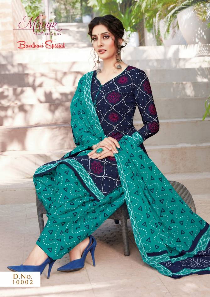 Mayur Bandhani Special 10 Latest Printed Patiala Regular Wear Pure Cotton Collection 