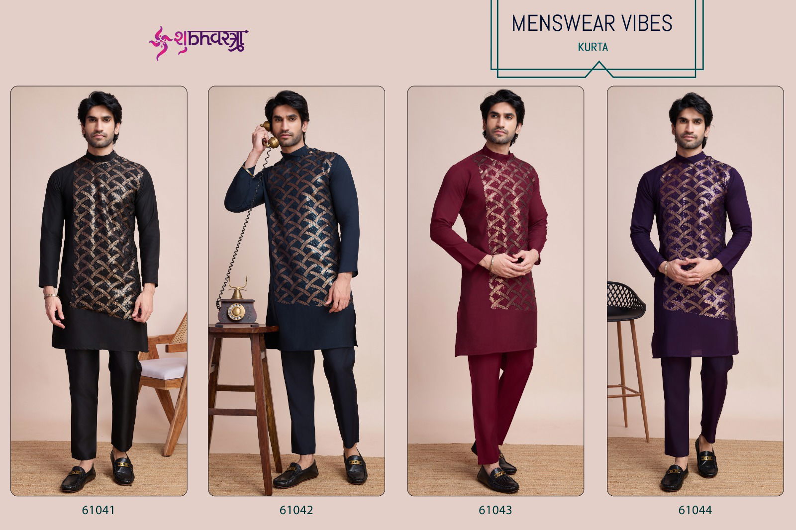 Menswear Vibes By Shubhvastra Silk Wholesale Kurta Suppliers In Mumbai