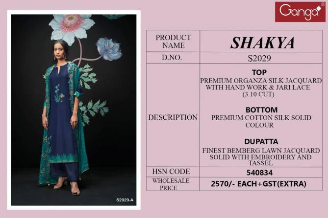 Shakya 2029 By Ganga Organza Silk Salwar Kameez Catalog