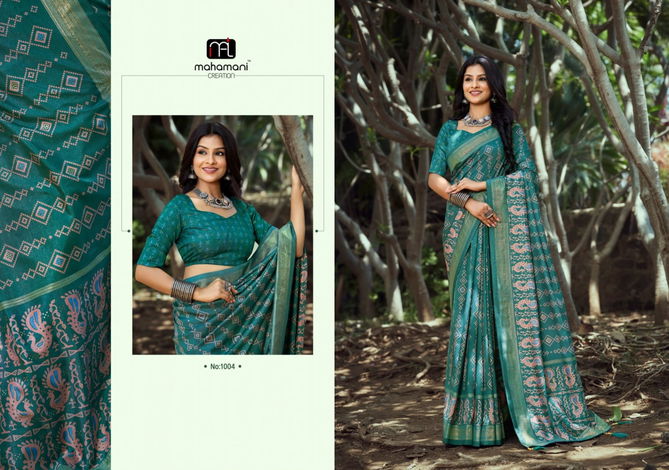 Devika By Mahamani Creation Dolla Foil Printed Sarees Wholesale Online