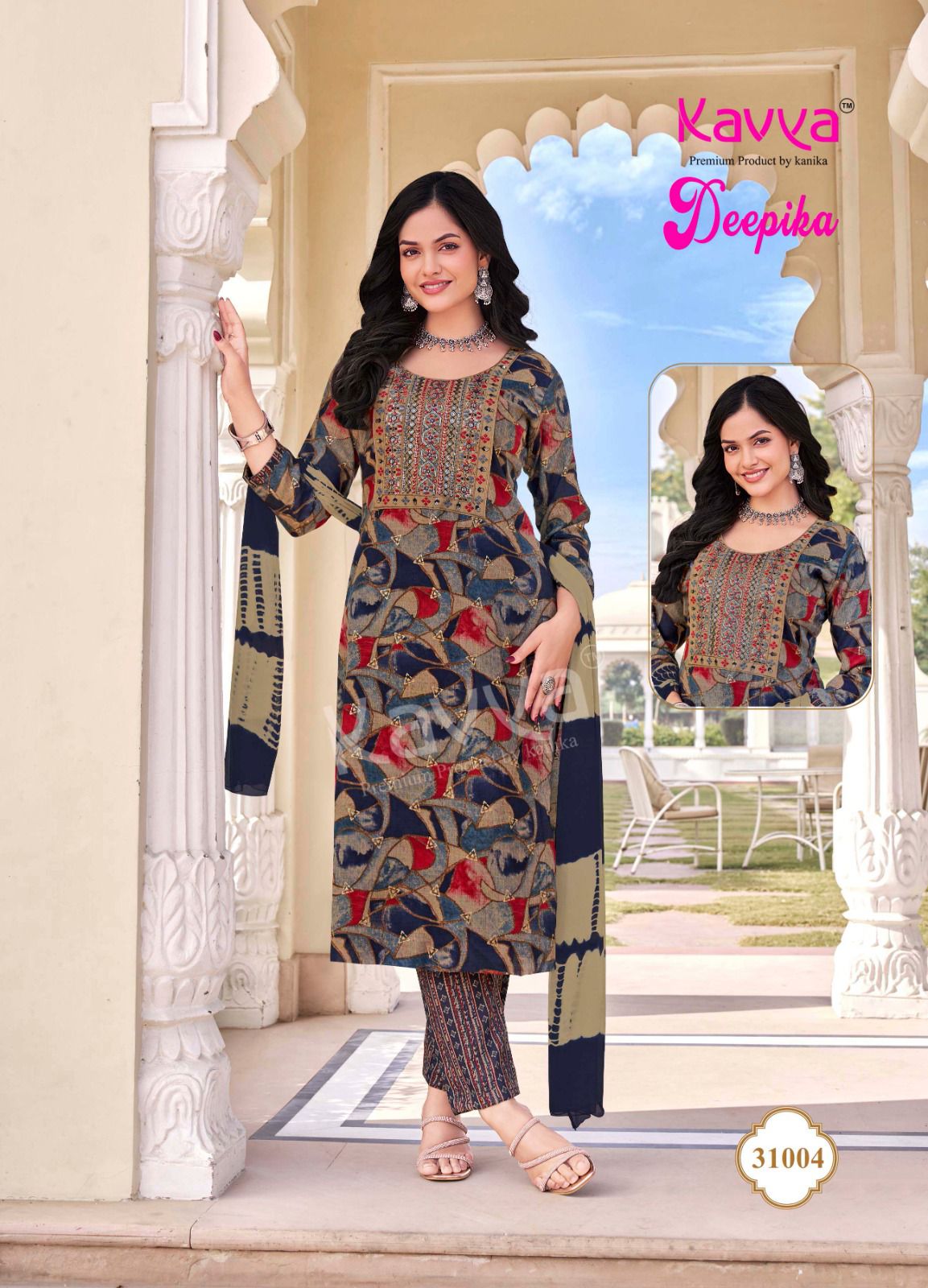 Deepika Vol 31 By Kavya Straight Kurti With Bottom Dupatta Suppliers In India