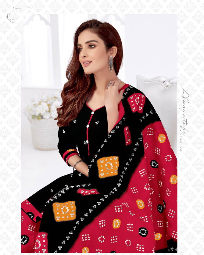 Baalar Zaara 7 New Collection Of Pure Cotton Printed Dress Material 