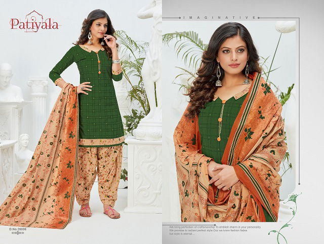 Ganesha Patiyala 26 latest fancy Regular Wear Pure Cotton Readymade Salwar Suit Collection
