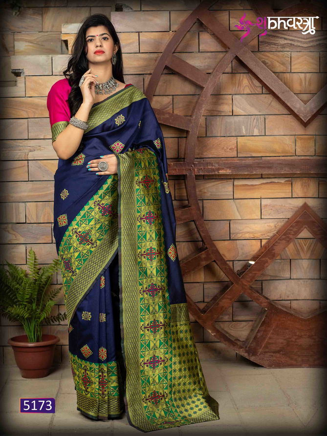 Kf Minakari 1 Festive Designer Fancy Wedding Wear Banarasi jacquard Saree Collection