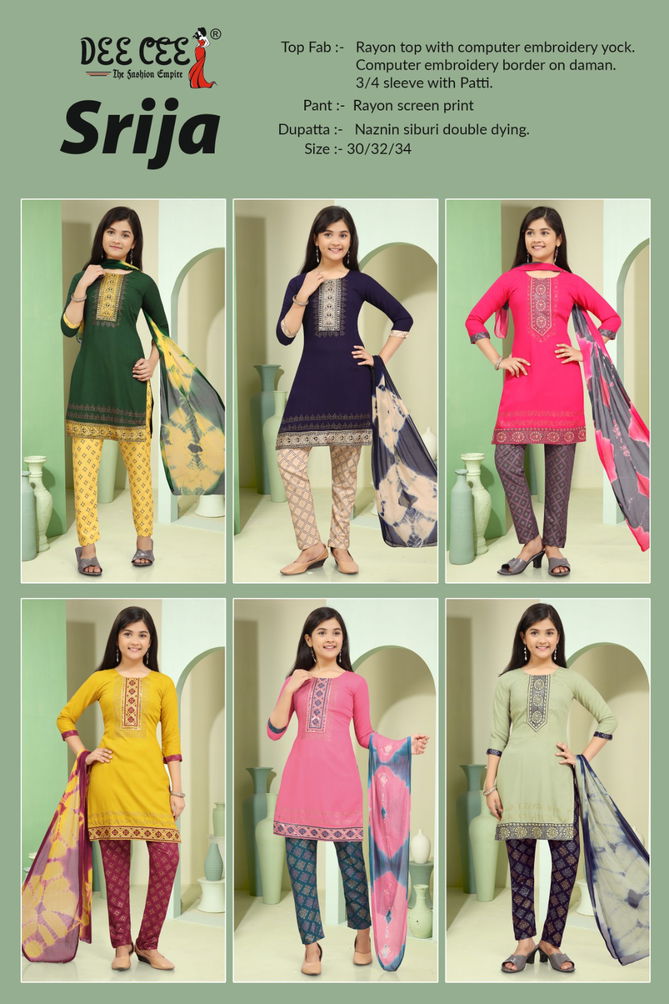 Srija By Deecee Kids Girl Wear Kurti With Bottom Dupatta Wholesale In India