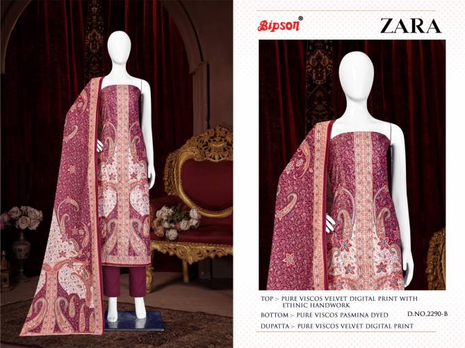 Zaara 2290 By Bipson Viscose Velvet Dress Material Catalog