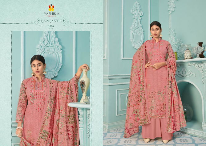 Yashika Zuffat 1 Latest Designer Festive Wear Pure Lawn Cotton Printed Dress Material Collection
