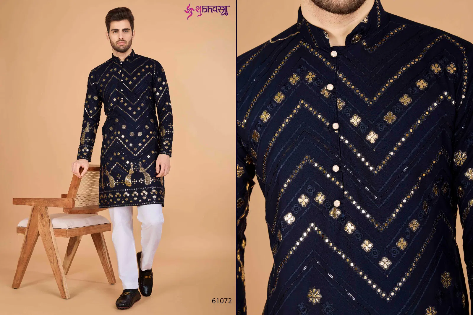 Heritage Vastra By Shubhvastra Viscose Rayon Mens Kurta Wholesale In India