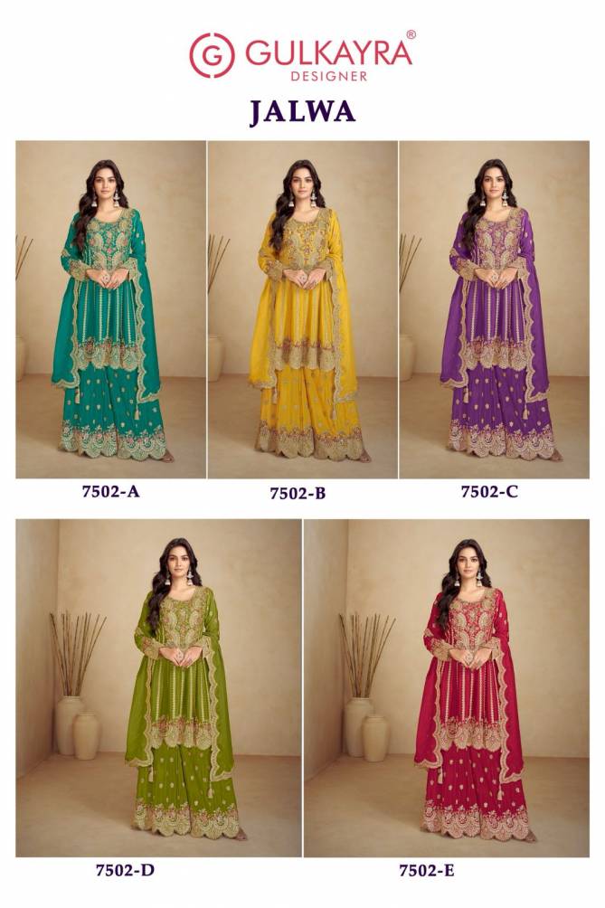 Jalwa By Gulkayra Chinon Readymade Suits Orders In India