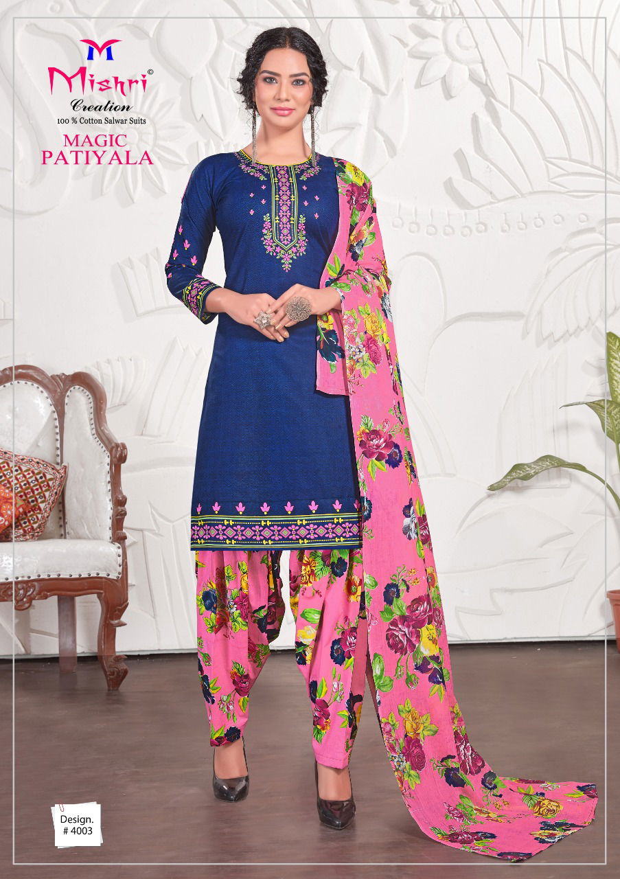 Mishri Magic Patiyala 4 Latest fancy Casual Wear Printed Pure Cotton Dress Material Collection
