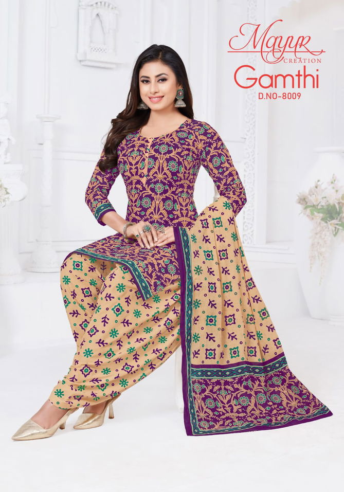 Gamthi Vol 8 By Aarvi Cotton Printed Dress Material Exporters In India