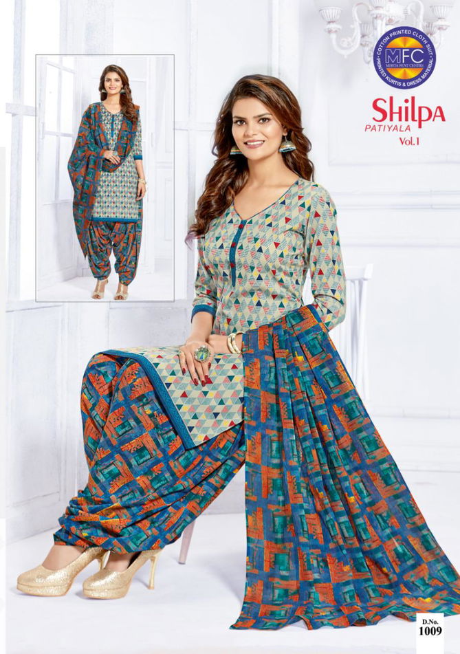 Mfc Shilpa Patiyala 1 Latest Fancy Designer Regular Casual Wear Cotton Printed Dress Materials Collection
