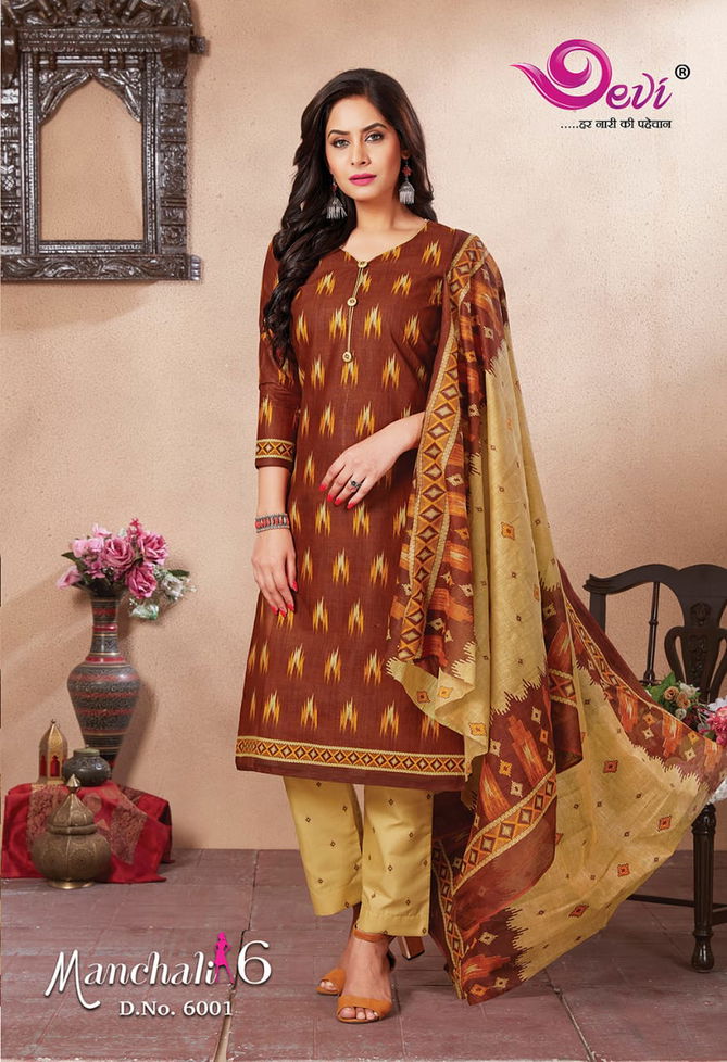 Devi manchali 6 Latest Fancy Regular casual wear printed cotton collection
