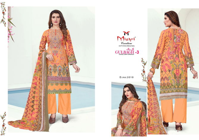 Mishri Creation Gulbagh 3 Luxury Lawn Casual Regular Wear Collection
