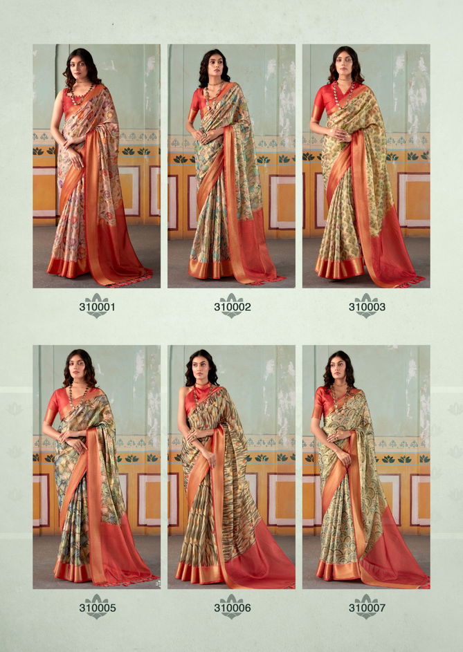 Rubika Silk By Rajpath Tissue Silk Designer Saree Catalog