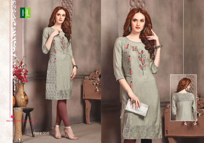 Hirwa Rani Vol 2 Launch Latest Fancy Casual Kurtis  