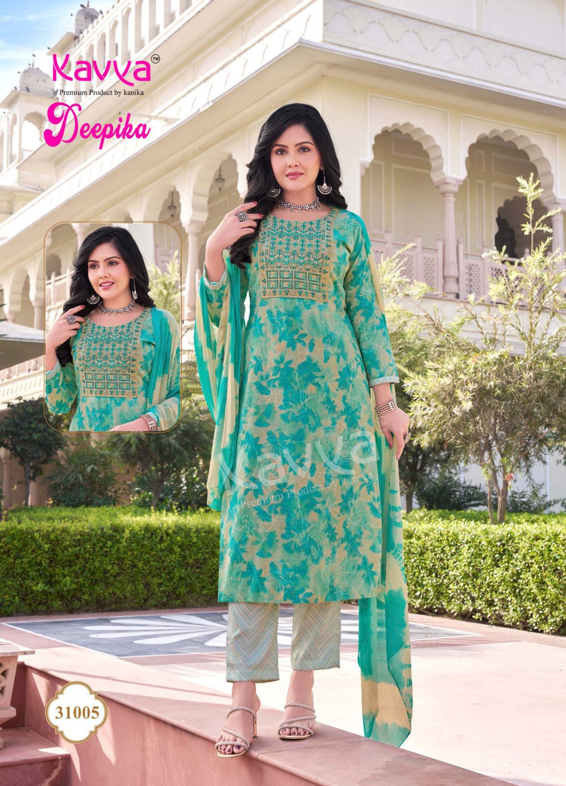 Deepika Vol 31 By Kavya Straight Kurti With Bottom Dupatta Suppliers In India