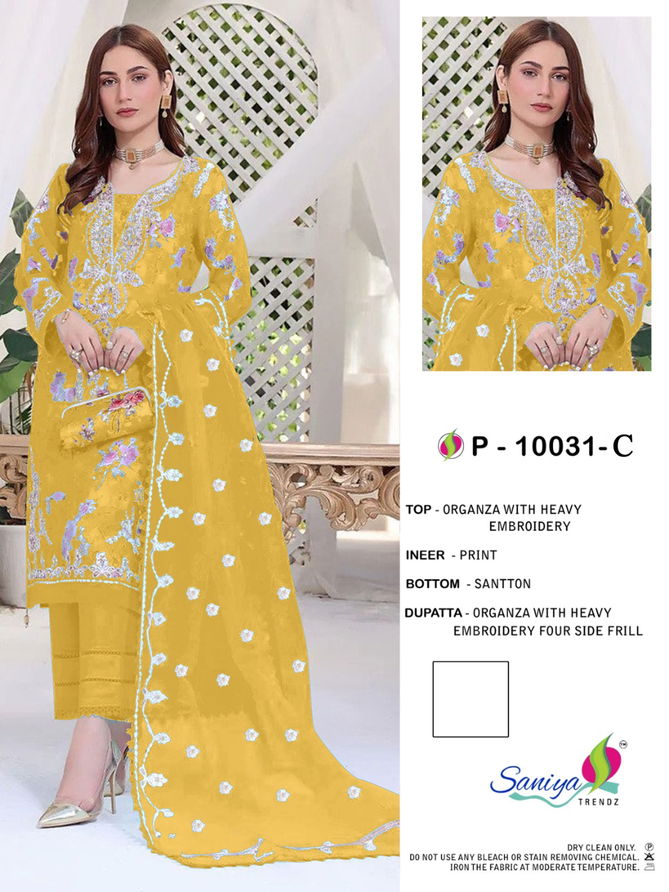 ST P 10031 By Saniya Organza Pakistani Suits Catalog 