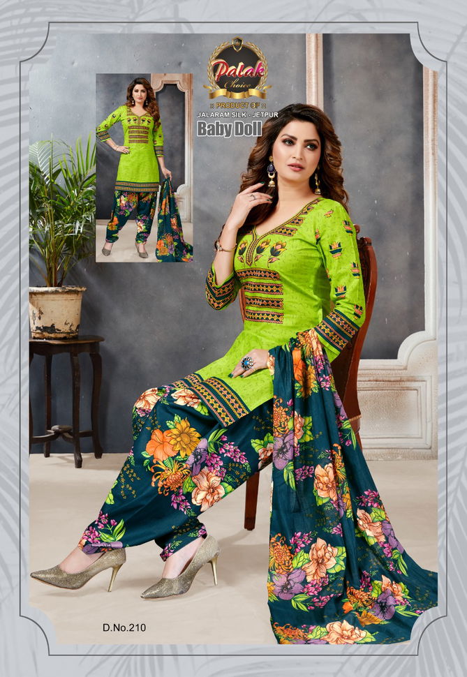 Palak Baby Doll Vol 2 Latest Designer Pure Printed Cotton Dress Material Collection