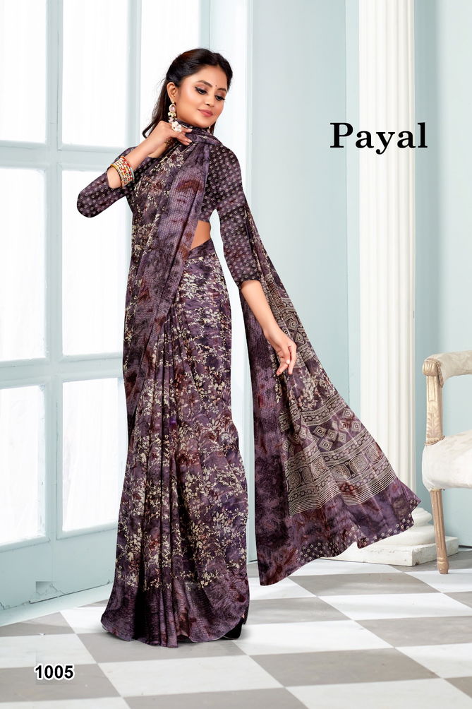 Payal By Mahamani Creation Vetless Printed Wholesale Sarees In India 