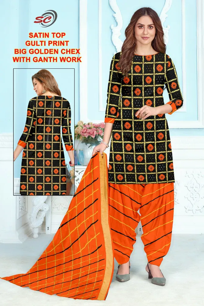 Sc Satin Top With Big Golden Chex Ganth Work Cotton Printed Casual Wear Dress Material Collection
