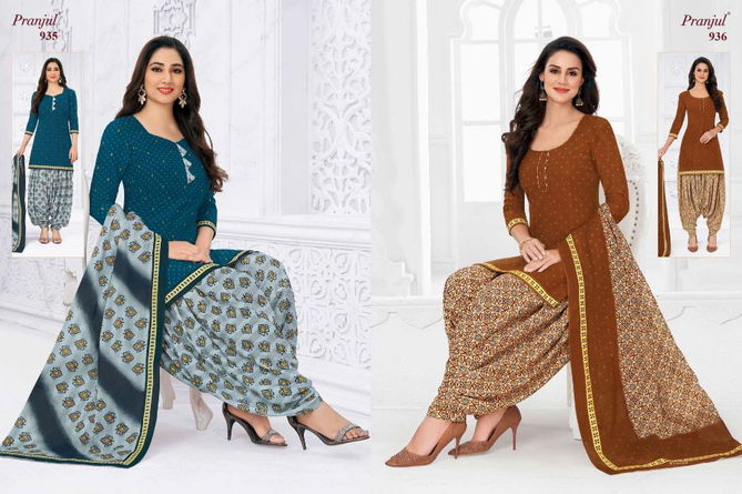 Pranjul Priyanka 9 Latest Fancy Designer Regular Casual Wear Printed Readymade Collection
