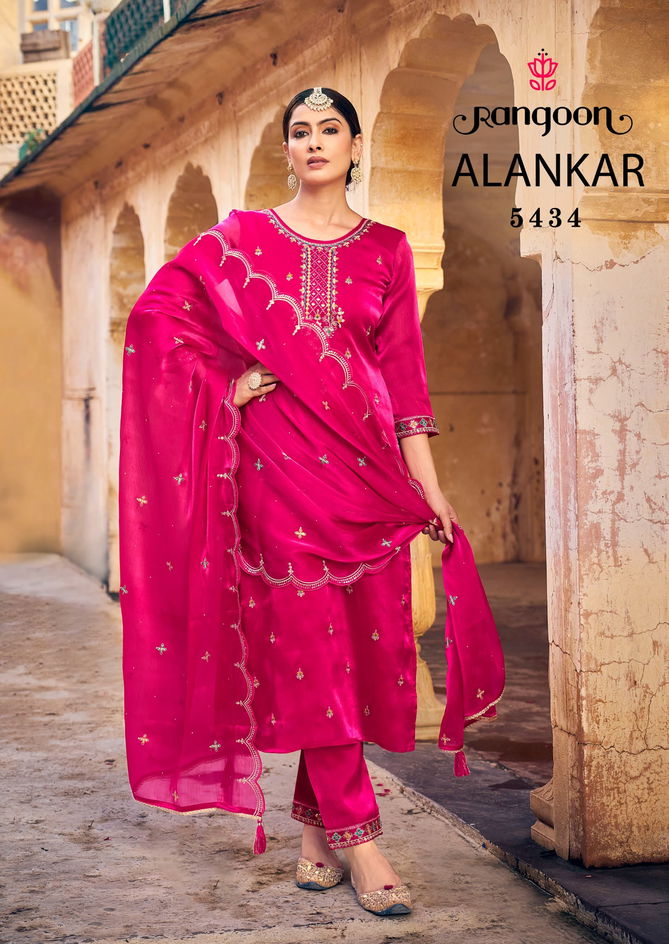 Alankar By Rangoon Burberry Silk Kurti Bottom With Dupatta Wholesale Online