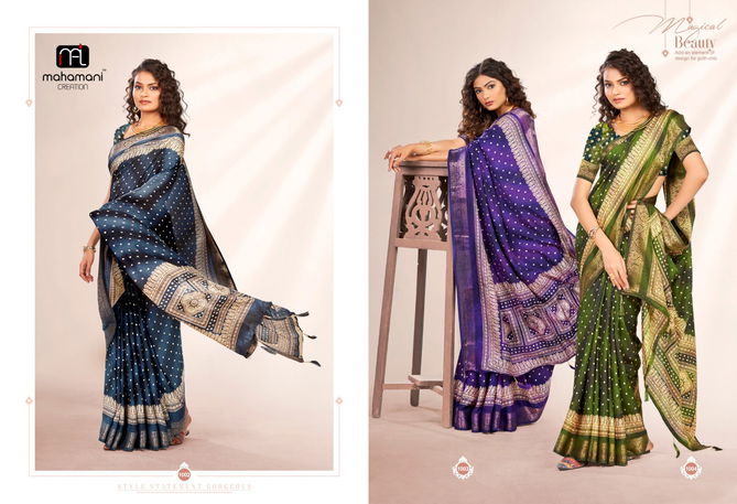 Kusum Vol 2 By Mahamani Creation Printed Saree Exporters In India