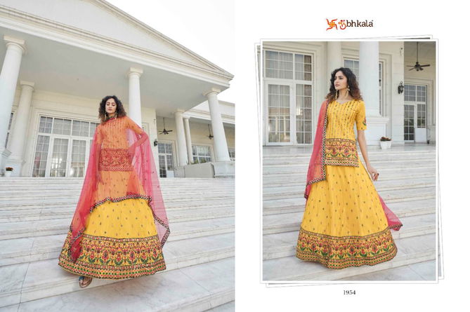 Parampara Vol 1 By Khushboo Partywear Lehenga Choli Catalog