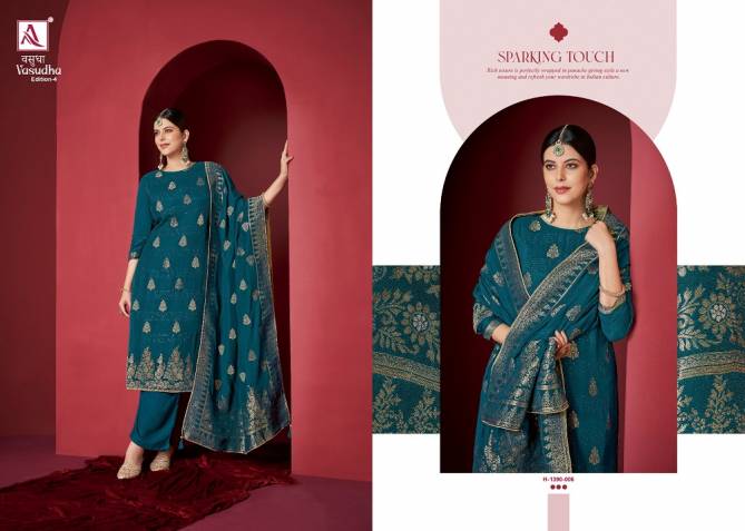 Vasudha Edition 4 By Alok Heavy Jacquard Dress Material Wholesale Clothing Distributors In India
