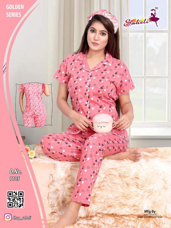 Saheli Alaya Premium Night Wear Hosiery Pure Cotton Night Suit With Pant Collection
