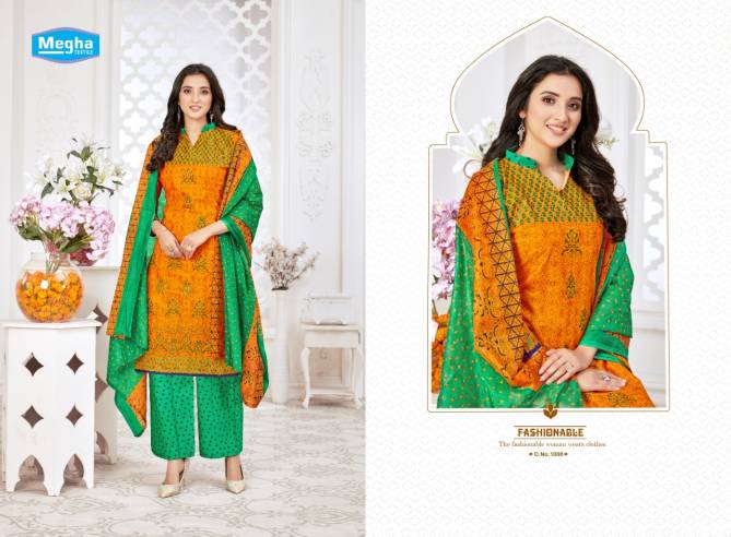 Megha Raazi 2 Latest fancy Designer Regular Casual Wear Printed Cotton Dress Material Collection
