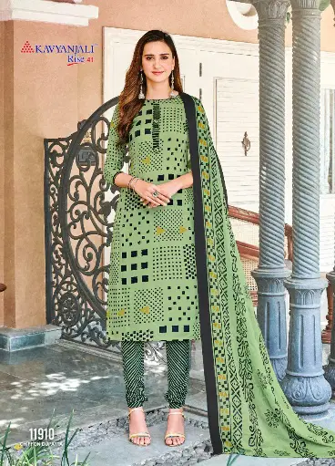 Kavyanjali Rise 41 Latest Designer Daily Wear Printed Cotton Dress Material Collection With Chiffon Dupatta 