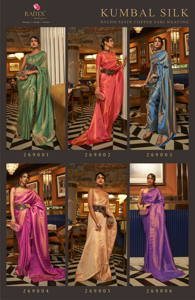 Kumbal Silk By Rajtex Nylon Satin Copper Weaving Saree Wholesalers In Delhi