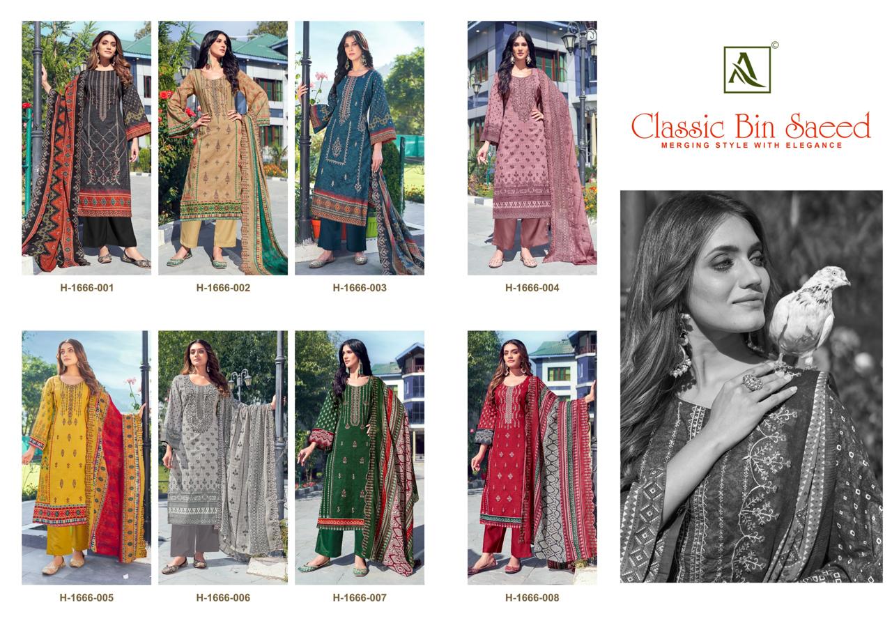 Classic Bin Saeed By Alok Suit Cambric Cotton Pakistani Printed Embroidery Dress Material Wholesale Online