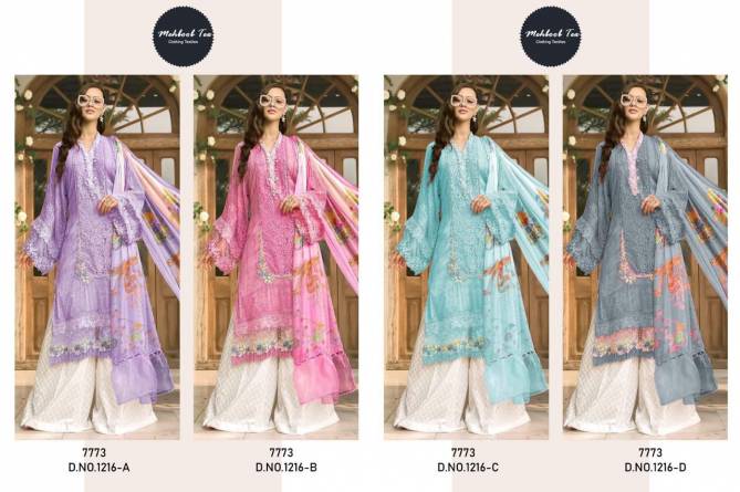 Maria b 1216 Cotton Embroidery Pakistani Suits Catalog