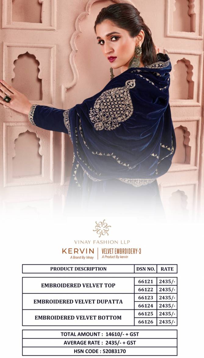 Vinay Kervin Velvet Embroidery 3 Heavy Velevt Salwar Kameez

