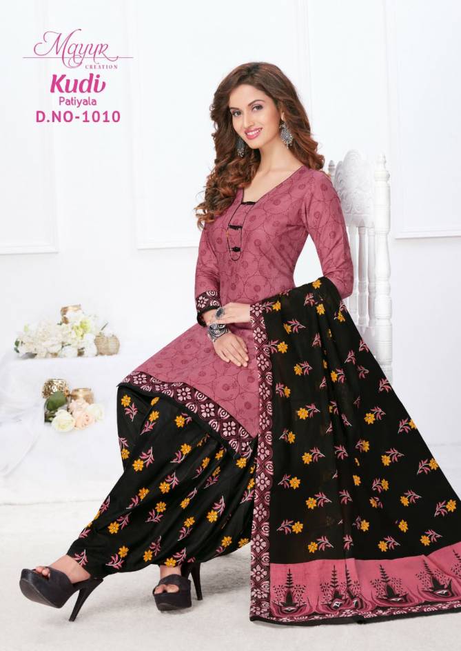 Mayur Kudi Patiyala 1 Regular Wear Cotton Printed Dress Material Collection
