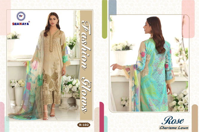 Shanaya Rose Charima Digital Printed Ethnic Wear Latest Pakistani Salwar Kameez Collection