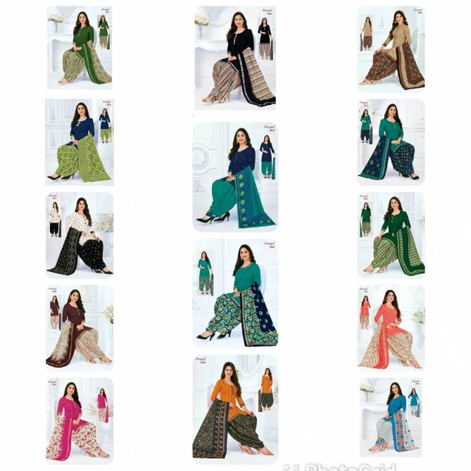 Pranjul Priyanka 10 Regular Wear Cotton Printed Designer Ready Made Dress Collection