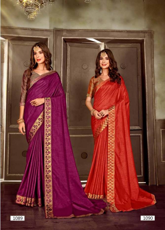 Laxminam I Phone Festive Wear Vichitra Silk Designer Fancy Saree Collection